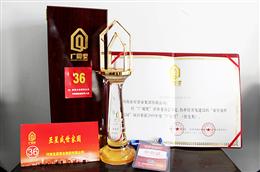 ����ʢ���҈@�s�@2009��V�B�� 