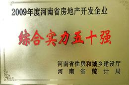 ���Ϸ��خa�_�l��I�C�ό���50��