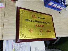 �������ĳ����Ƅ�ؕ�I��