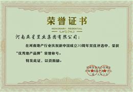 ����خaƷ��