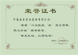 ���߅^����ͻ��ؕ�I������I