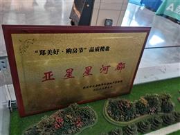 �������ã�ُ������Ʒ�|�ǱP