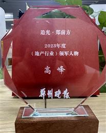 �����������׷�⡤��ǰ�� 2023���( �خa�ИI ) �I܊����