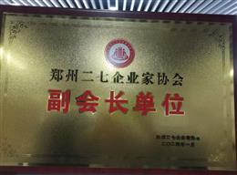 ���ݶ�����I�҅f��-���ݶ�����I�҅f�������L��λ