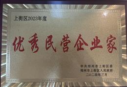 �������Ͻօ^��������-�Ͻօ^2023����Ͻօ^��I��I��