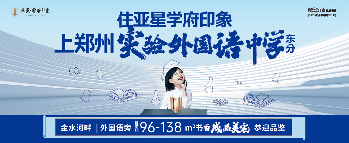 ���ǌW��ӡ��