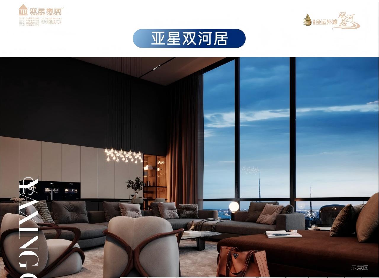 ���������ǣ������@��(g��)171�O��韺Ӿ���ƽ�������I��ס���ҏص��Ą�(d��ng)��